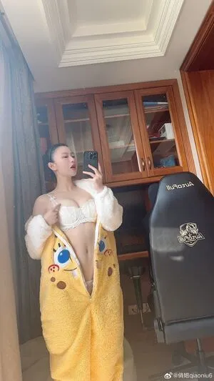 QiaoniuTT OnlyFans Leaked Free Thumbnail Picture - #adzVcyOJ7q