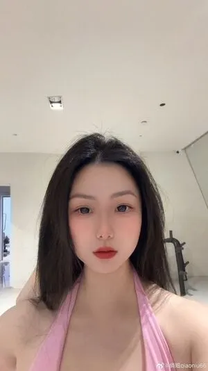 QiaoniuTT OnlyFans Leaked Free Thumbnail Picture - #eh69cCpOjj