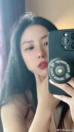QiaoniuTT OnlyFans Leaked Free Thumbnail Picture - #hKgRA6w8IL