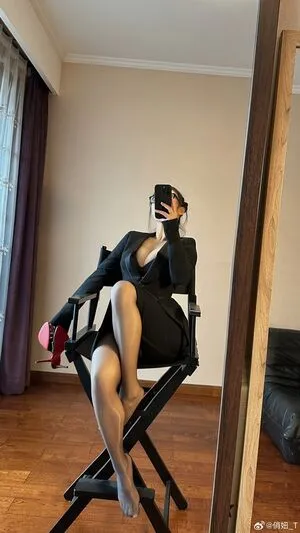 QiaoniuTT OnlyFans Leaked Free Thumbnail Picture - #mA9nvPJBqy