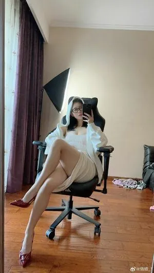 QiaoniuTT OnlyFans Leaked Free Thumbnail Picture - #o1ms9Wto25