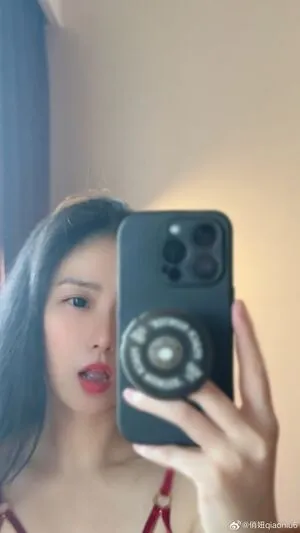 QiaoniuTT OnlyFans Leaked Free Thumbnail Picture - #ouAVnDg9pP