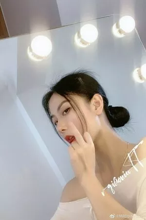 QiaoniuTT OnlyFans Leaked Free Thumbnail Picture - #pseQKPu9fE