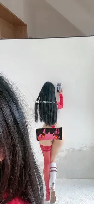 QiaoniuTT OnlyFans Leaked Free Thumbnail Picture - #qA14Cmdqd3