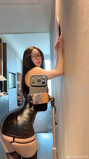 QiaoniuTT OnlyFans Leaked Free Thumbnail Picture - #s4Jr1kxnzI