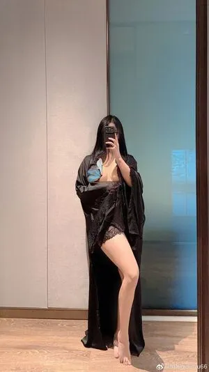 QiaoniuTT OnlyFans Leaked Free Thumbnail Picture - #s559Fi6q3J