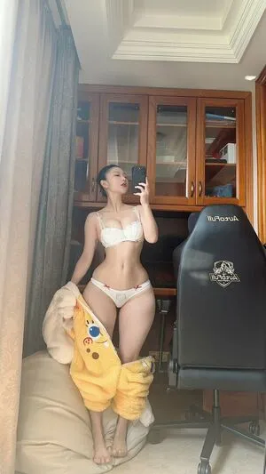 QiaoniuTT OnlyFans Leaked Free Thumbnail Picture - #unCibz7kct