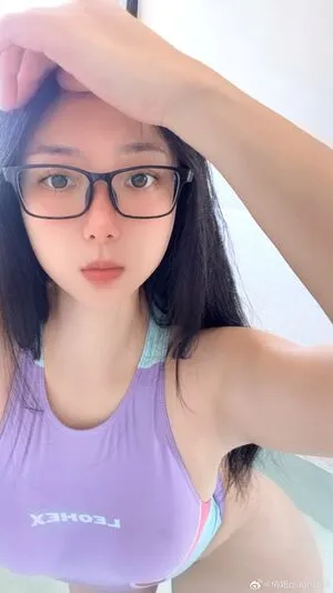 QiaoniuTT OnlyFans Leaked Free Thumbnail Picture - #vWKk19RDA7