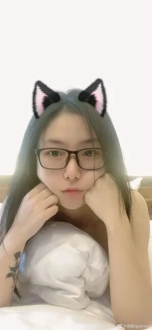 QiaoniuTT OnlyFans Leaked Free Thumbnail Picture - #wD4trYllBA