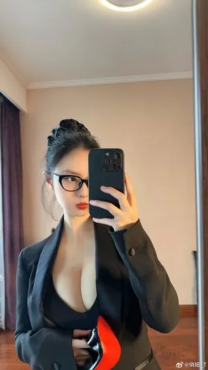 QiaoniuTT OnlyFans Leaked Free Thumbnail Picture - #wuHlk55Zm7