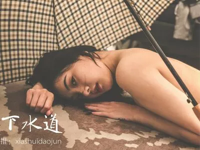 Qinweiyingjie OnlyFans Leaked Free Thumbnail Picture - #QihVmaaoGI