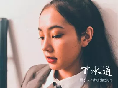 Qinweiyingjie OnlyFans Leaked Free Thumbnail Picture - #gDIwN38kxk