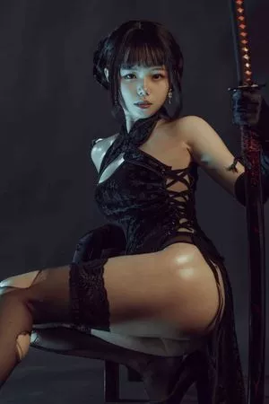 qiyuemiaozi OnlyFans Leaked Free Thumbnail Picture - #srqXoha0Xz