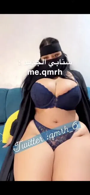 Qmrh OnlyFans Leaked Free Thumbnail Picture - #xYRsQd5PvY