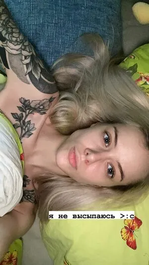 Qqtati OnlyFans Leaked Free Thumbnail Picture - #4LKFl7W6QF