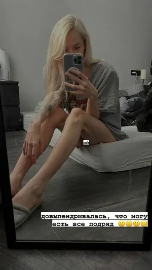 Qqtati OnlyFans Leaked Free Thumbnail Picture - #8BvaQtM41I