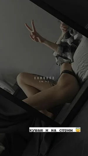 Qqtati OnlyFans Leaked Free Thumbnail Picture - #lmUcfDvuYs