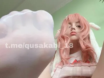 Qusakabi OnlyFans Leaked Free Thumbnail Picture - #aeNnwRzrvO