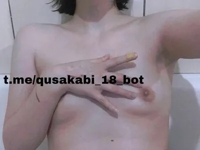 Qusakabi OnlyFans Leaked Free Thumbnail Picture - #iIK8J26ea9