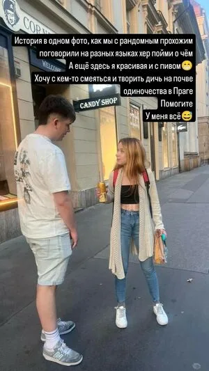 R Runner R OnlyFans Leaked Free Thumbnail Picture - #6deTXyCgR5