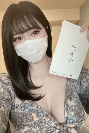 Rachioooo OnlyFans Leaked Free Thumbnail Picture - #k76DiA9Xnw