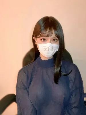 Rachioooo OnlyFans Leaked Free Thumbnail Picture - #ntCDTNXi4A