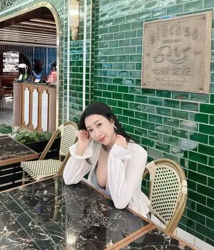 Rainy OnlyFans Leaked Free Thumbnail Picture - #qntgoNVeAu