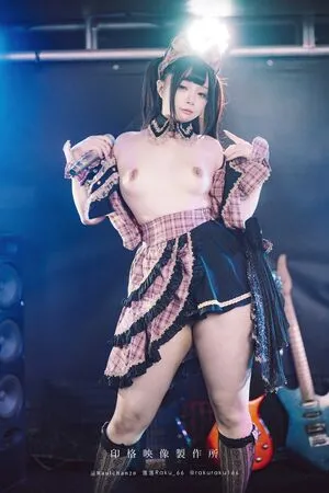 Raku OnlyFans Leaked Free Thumbnail Picture - #3kA4E8N9nG