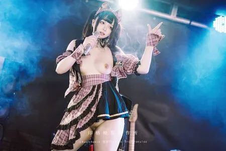 Raku OnlyFans Leaked Free Thumbnail Picture - #9hBFZIIV1a