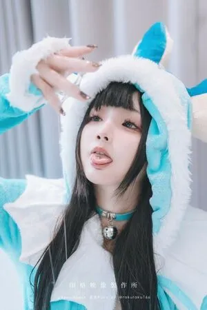 Raku OnlyFans Leaked Free Thumbnail Picture - #Gr160uN4TS