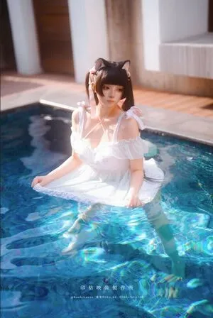 Raku OnlyFans Leaked Free Thumbnail Picture - #TCqBmtEOya