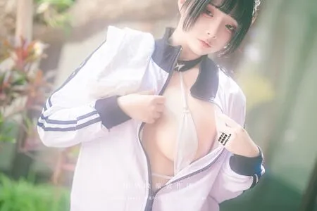 Raku OnlyFans Leaked Free Thumbnail Picture - #ZYYSsKQ1QF