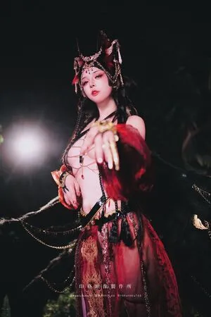 Raku OnlyFans Leaked Free Thumbnail Picture - #tGmqdgRiDu