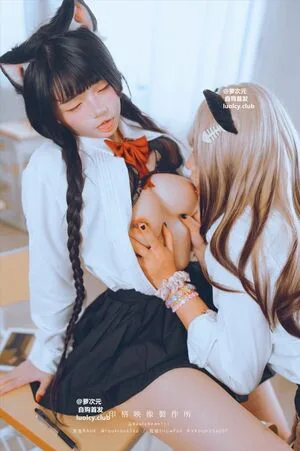 Raku OnlyFans Leaked Free Thumbnail Picture - #uAh6BQ5XJL