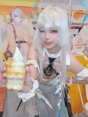 Rakukoooo OnlyFans Leaked Free Thumbnail Picture - #u6zojkBa26