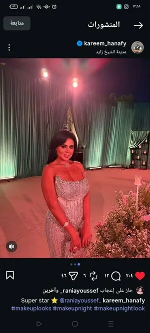 Rania Youssef OnlyFans Leaked Free Thumbnail Picture - #VK12WPrEPu