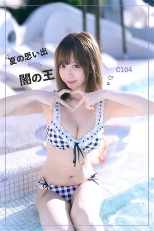 real__yami OnlyFans Leaked Free Thumbnail Picture - #73E3znEGBU