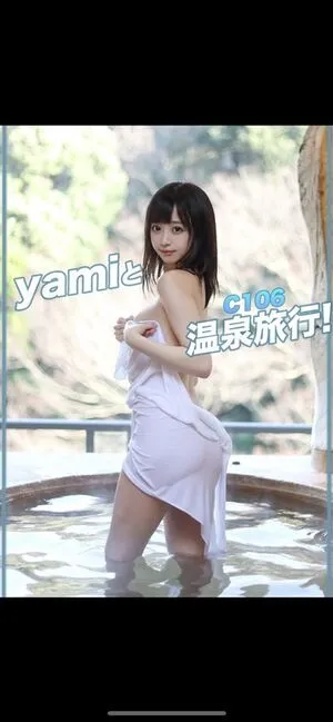 real__yami OnlyFans Leaked Free Thumbnail Picture - #iSxcghreYQ