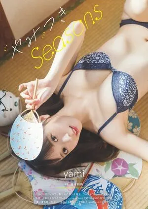 real__yami OnlyFans Leaked Free Thumbnail Picture - #umOAvlYq9V