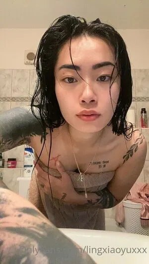 Reallingxiaoyuuu OnlyFans Leaked Free Thumbnail Picture - #m08fVNULql