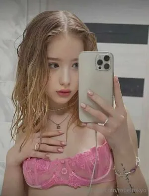 Rebeltokyo OnlyFans Leaked Free Thumbnail Picture - #L5eXgT2TL0
