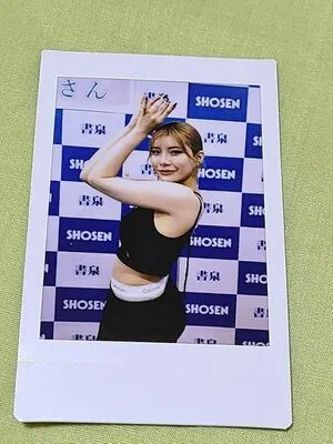 Rei Kamiki OnlyFans Leaked Free Thumbnail Picture - #SG402dIuB5
