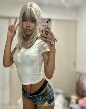 Reina Delic OnlyFans Leaked Free Thumbnail Picture - #REJRPSEkKq