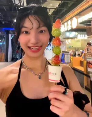 Reiqi Chua OnlyFans Leaked Free Thumbnail Picture - #hb1i7P3KOo