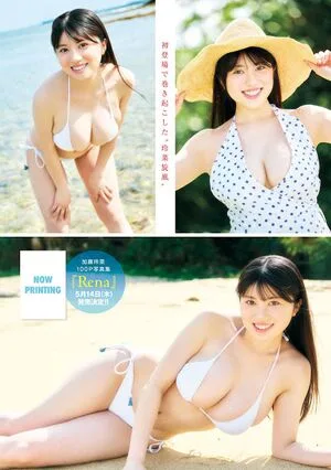Rena Kato OnlyFans Leaked Free Thumbnail Picture - #b2ngxSolXo
