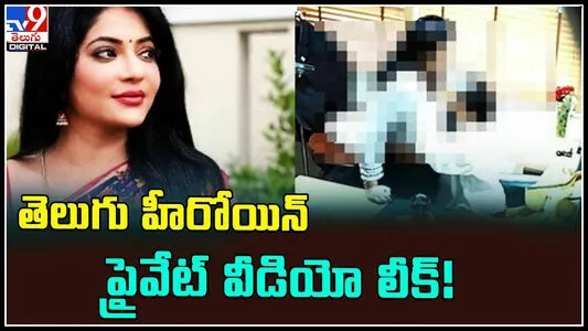 Reshma Pasupuleti OnlyFans Leaked Free Thumbnail Picture - #n85Jyhhsrw