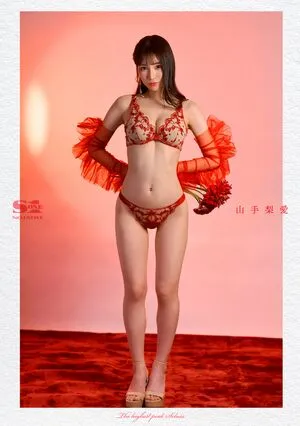 Ria Yamate OnlyFans Leaked Free Thumbnail Picture - #JAM5ugepJC