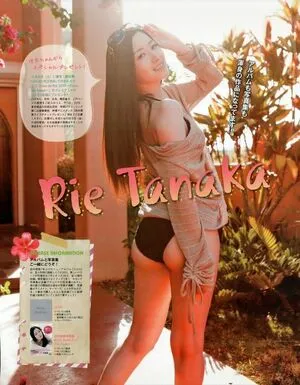 Rie Tanaka OnlyFans Leaked Free Thumbnail Picture - #tgv2ZmUmLk