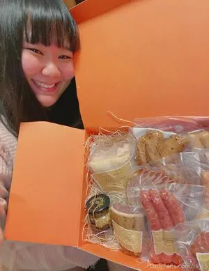 Rii C5 OnlyFans Leaked Free Thumbnail Picture - #rGSmXEPTaB