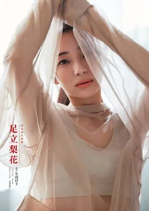 Rika Adachi OnlyFans Leaked Free Thumbnail Picture - #krFQJ9mcpb